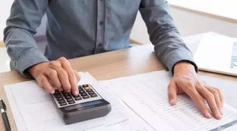 企業財務管理實踐 合并賬套、代扣個稅及審計稅務服務