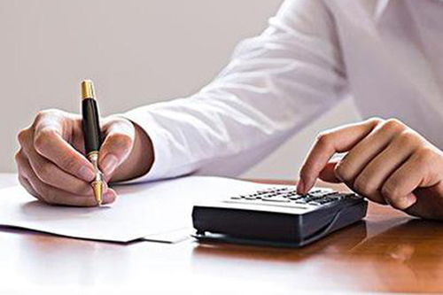 渝樹英會計服務 您專業的正規管理會計教材與報考機構