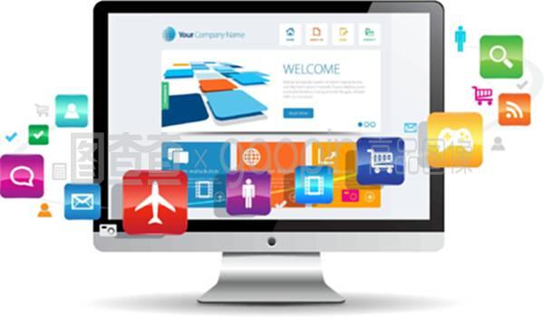 互聯網與計算機網絡應用軟件